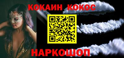 трава Ярославль