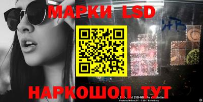 дистиллят марихуана Янаул