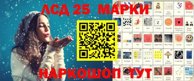 дистиллят марихуана Янаул