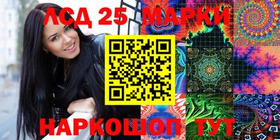 трава Ярославль