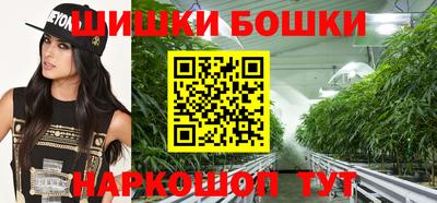 трава Ярославль
