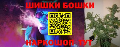 первитин Ярцево