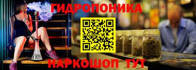первитин Ярцево
