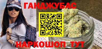 первитин Ярцево