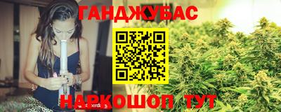 первитин Ярцево