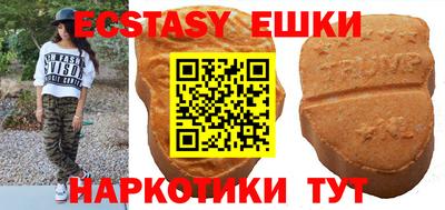 дистиллят марихуана Янаул