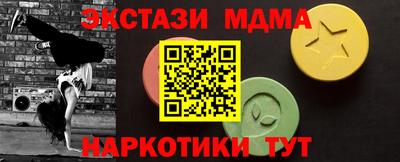 трава Ярославль