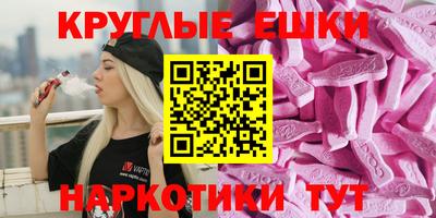 первитин Ярцево