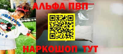 дистиллят марихуана Янаул