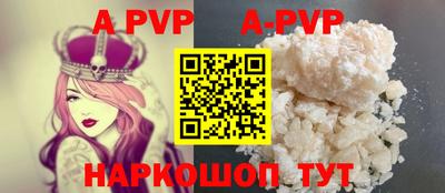 дистиллят марихуана Янаул