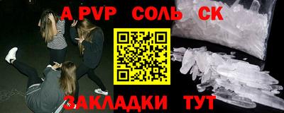 дистиллят марихуана Янаул