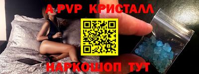 трава Ярославль