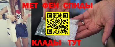 дистиллят марихуана Янаул