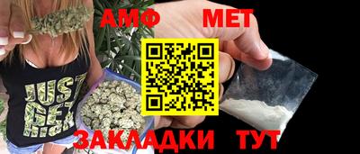 трава Ярославль