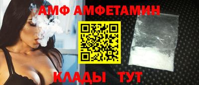 трава Ярославль
