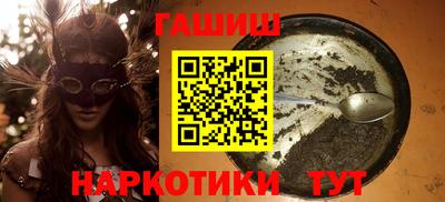 трава Ярославль