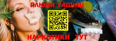 трава Ярославль