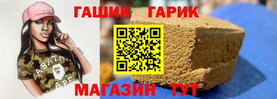 трава Ярославль