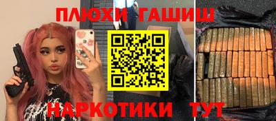 трава Ярославль