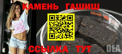 трава Ярославль