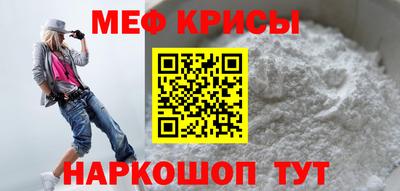 трава Ярославль