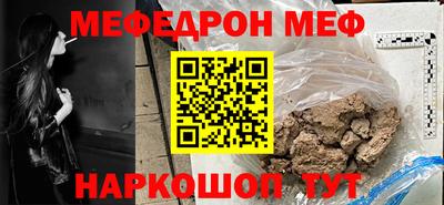 дистиллят марихуана Янаул
